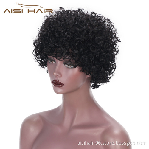 Aisi Hair Short Brazilian Human Hair Wigs Natural Black Machine Made Afro Curly Human Hair Wigs For Black Women